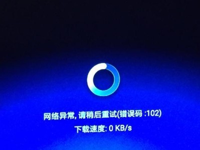 解决家里电脑IP地址错误问题的方法（电脑IP地址错误导致的网络连接问题及解决办法）