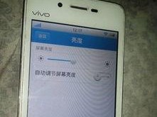 vivo手机屏幕不亮怎么办,vivo手机屏幕不亮解决方法探析
