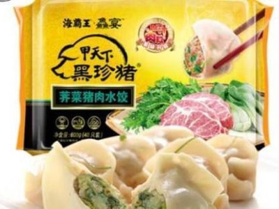 使用大白菜U盘安装iso教程（轻松学会使用大白菜U盘安装iso的方法）
