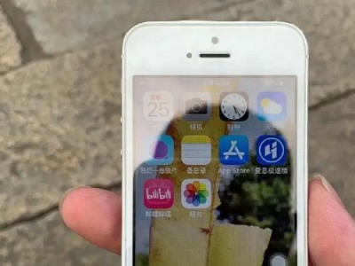 解锁苹果5s（探索苹果5s无锁版的卓越性能与便利特性）