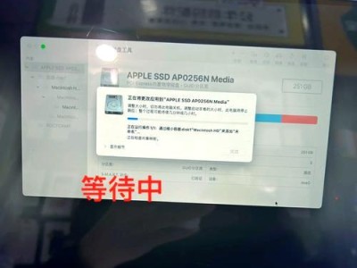 苹果电脑怎么扩大内存,轻松提升性能与多任务处理能力