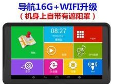 凯立德电子狗（了解凯立德电子狗的功能和优势）