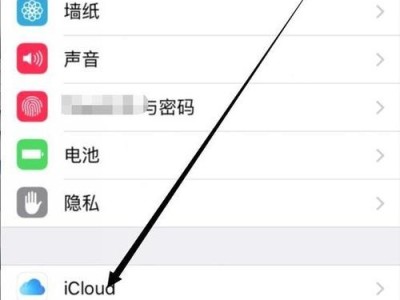 恢复苹果数据库的方法与技巧（解决苹果数据库丢失、损坏等问题的有效措施）
