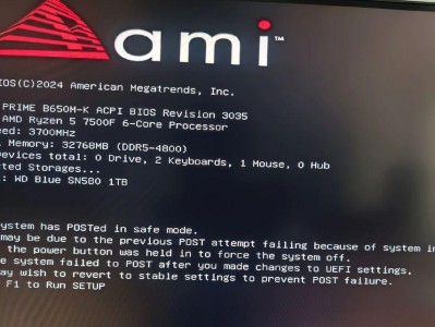 电脑启动时遭遇Windows错误恢复，如何解决？（探索常见的Windows启动错误并提供解决方案）