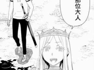 三星A3手机全面评测（性能、外观、相机、续航等方面全面解析）