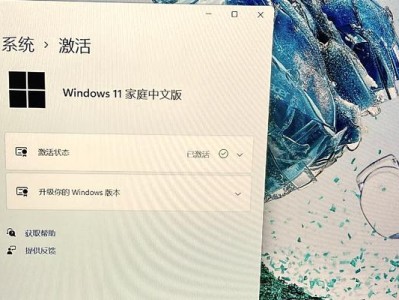电脑关机出现内存错误的原因和解决方法（内存错误导致电脑关机的危害及解决方案）