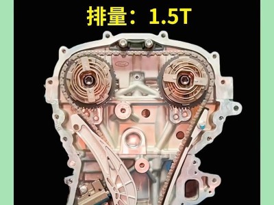 福克斯电脑底座拆卸教程（轻松拆卸福克斯电脑底座，让你的工作变得更高效）