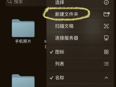 怎么连续读取移动硬盘,轻松管理海量数据