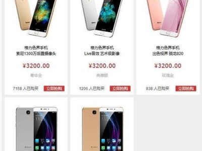 格力技术创新之路（以格力搞技术怎么样）