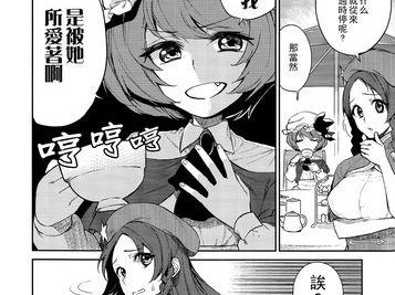 神舟A420P拆机教程（深入了解神舟A420P内部构造，轻松掌握硬件维修技能）