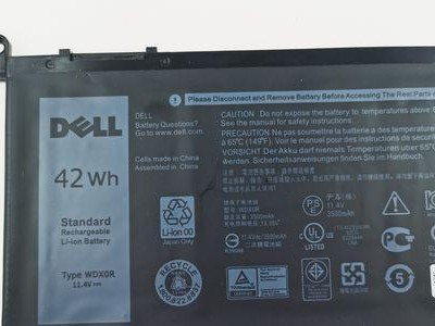 如何查询Dell笔记本的保修期？（简单几步轻松查询保修期限）