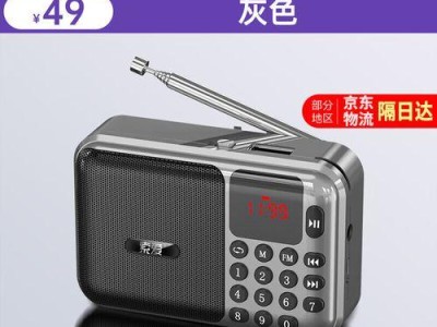 索爱功能机的优势和特点（功能全面，性价比高）