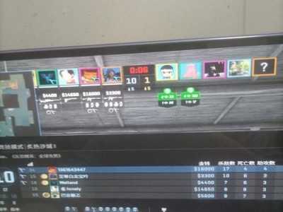 提升CSGO准心的有效技巧（解密CSGO准信教程，帮你成为顶级射手）