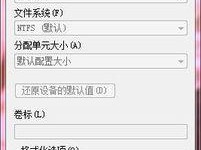 网络移动硬盘速度慢怎么回事,揭秘原因及解决方案