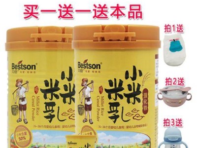 探究小米奶米粉的品质与口感（小米奶米粉的独特之处及消费者评价）