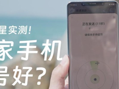超越通讯（数字化正在改变人们的沟通方式）