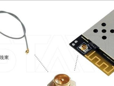 便捷安装WiFi无线连接器，享受高速网络（连接轻松、网络畅通无阻，一键搞定）