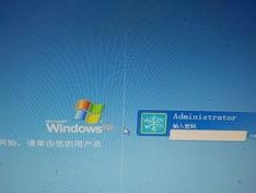 忘了域名电脑开不了机,开机难题揭秘与解决方案
