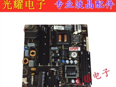 康佳A58U电视——创新科技带来的视觉盛宴（探索A58U电视的画质、声音和智能功能）