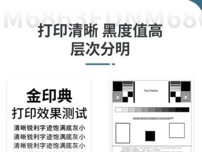 探秘佳能700D（700D相机成像质量的提升、）