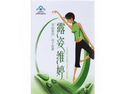 九九维康（关注健康，拥抱幸福生活）