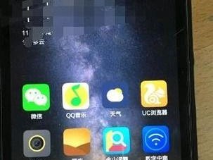小米手机黑屏是怎么回事,小米手机黑屏原因分析