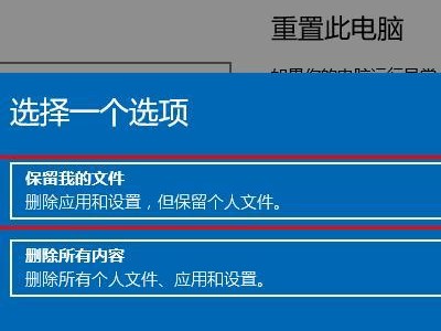 小米笔记本激活教程（详细解读小米笔记本的激活步骤和常见问题解决方案）