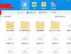 mac系统照片怎么传移动硬盘,Mac系统照片轻松传输至移动硬盘的实用指南