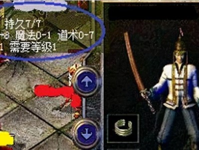 麦博M-108II（探索麦博M-108II的卓越音质和多样化应用领域）