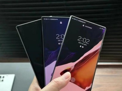 三星Note3美版（功能强大，用户体验出色）