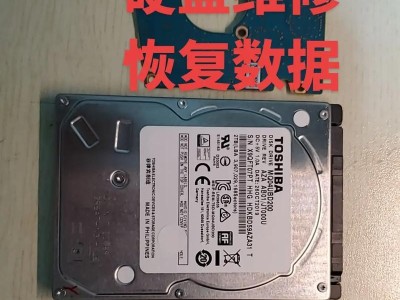 两块移动硬盘怎么备份,两块移动硬盘数据同步与备份策略详解