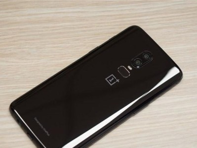 一加3T氧OS3.0（一加3T氧OS3.0带来全新升级，畅享更多乐趣）
