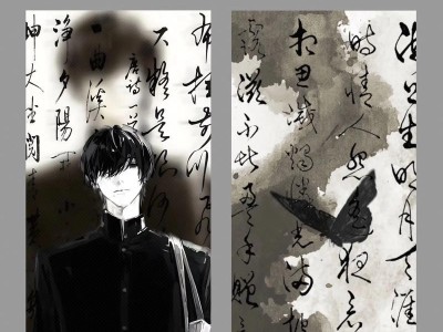 如何使用古风屏保电脑拍照？（掌握古风屏保摄影的技巧与窍门）