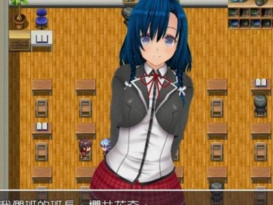 戴尔15M4528s笔记本电脑的性能和功能综述（一款高性能笔记本电脑，满足多种需求）