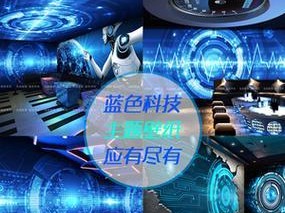 保定网吧电脑贴纸教程电话（轻松掌握贴纸技巧，让你的电脑焕然一新）