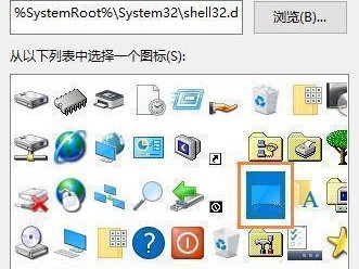 教你恢复电脑桌面的图标（轻松解决电脑桌面图标丢失问题）