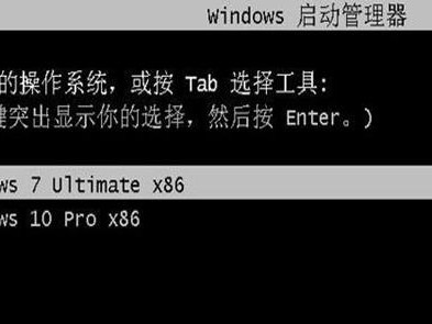 暗影精灵3Win10系统重装教程（轻松解决暗影精灵3系统问题，重新安装Win10系统的详细教程）