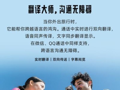 2017努比亚手机性能评测（一款实力超群的智能手机，努比亚Z17s亮点解析）