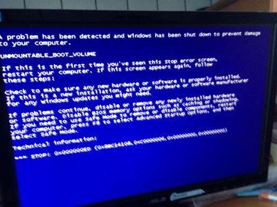 液晶电脑关机开不了机,液晶电脑关机后无法开机常见原因及解决方法