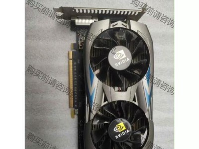 NVIDIAGTX750Ti（探索NVIDIAGTX750Ti的强大性能和卓越品质）