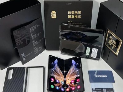 三星碎屏险的优势与服务（了解三星碎屏险，保护你的手机）
