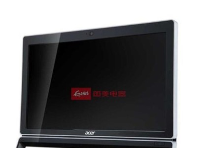IntelG2020处理器的性能及优势分析（探究IntelG2020处理器的强大性能和多项优势特点）