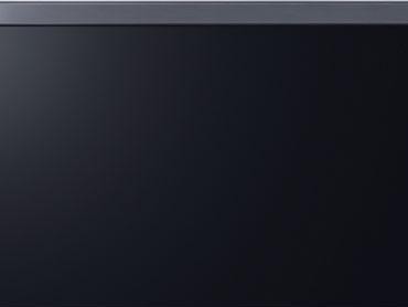 探索52x300A的功能和应用领域（发现为“52x300A”的技术的多样化用途）