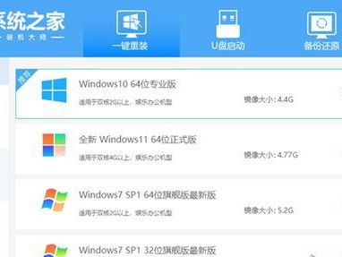笔记本重装系统教程（详细步骤和注意事项，让你轻松重装笔记本系统）