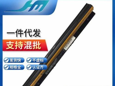 如何使用U盘在联想笔记本G50上安装系统（简明教程，一步步教你完成安装）