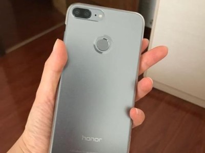 华为荣耀9配置（华为荣耀9配置详解，一款性价比出众的智能手机）