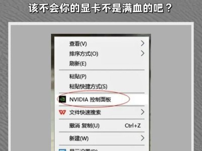 苹果笔记本显卡怎么看,苹果笔记本电脑怎么查看型号和配置
