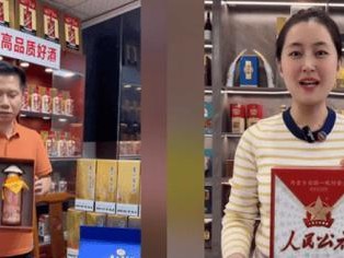 从公社到主题（打造旅游目的地，迎接新时代的挑战与机遇）