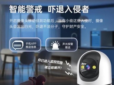 以为沃和华为手机怎么样？（比较以为沃和华为手机的优势和劣势，为您选择提供参考。）