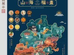 刮刮地图（探索乐趣尽在指尖，解锁无限惊喜！）